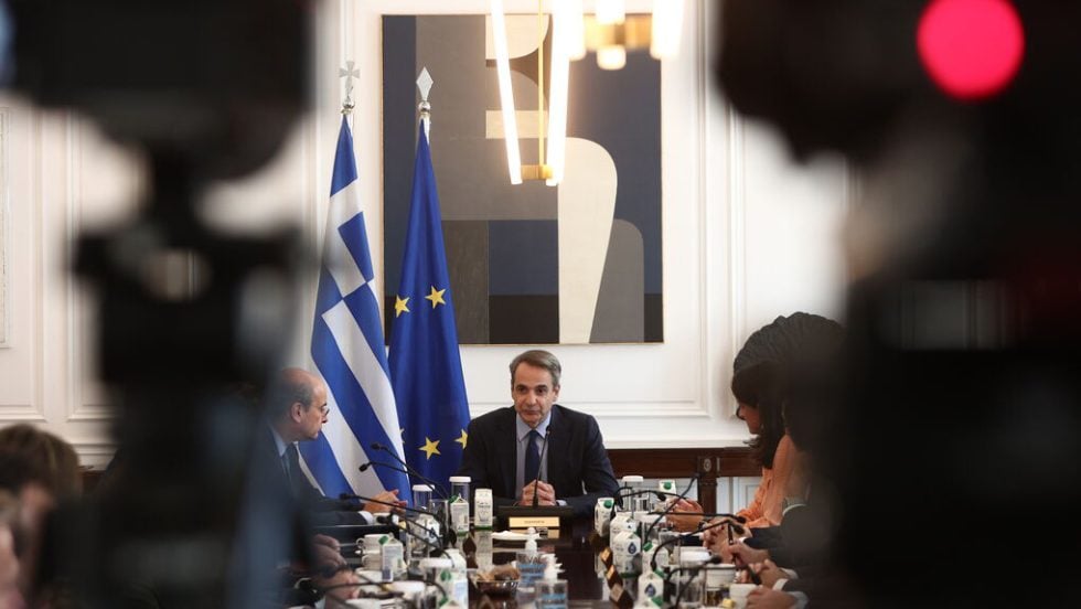 kyriakos ypourgiko